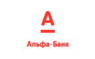 Банк Альфа-Банк в Новорождественском